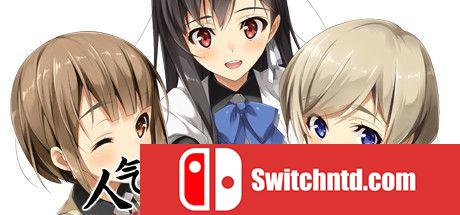 《人气声优的养成方式（Ninki Seiyuu How to Make Pop VA）》DARKSiDERS镜像版[CN/TW/EN]_0