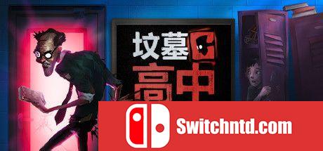 《坟墓高中（Gravewood High）》官方中文 Early Access P2P硬盘版[CN/TW/EN/JP]_0