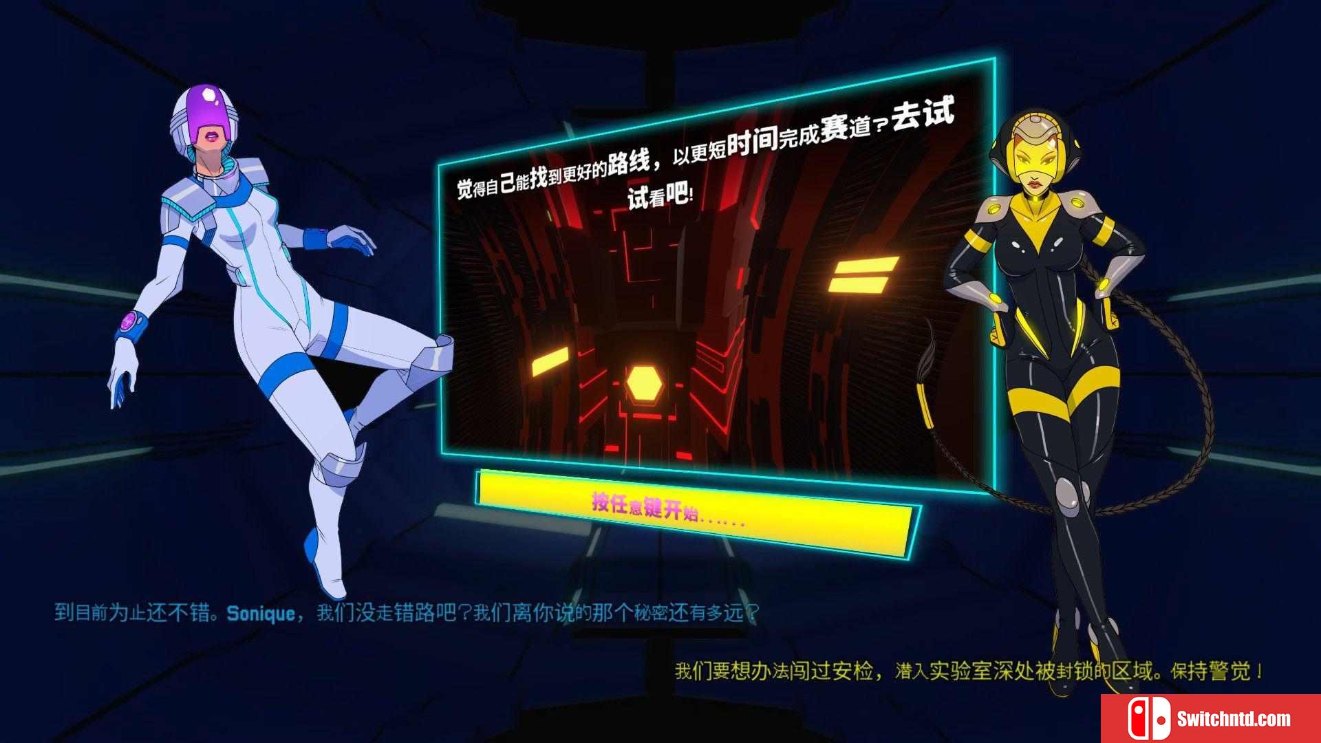 《RAYZE（RAYZE）》官方中文 DARKSiDERS镜像版[CN/EN/JP]_2