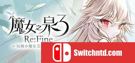 《魔女之泉3（Witch Spring 3）》官方中文 P2P硬盘版[CN/TW/EN/JP]_0