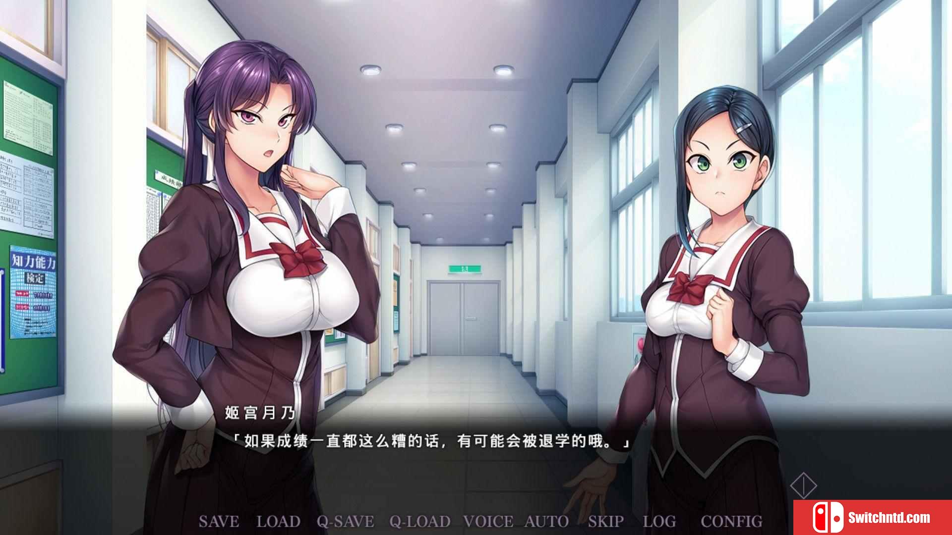 《催眠学习（Secret Desire）》官方中文 DARKZER0硬盘版[CN/TW/EN]_1