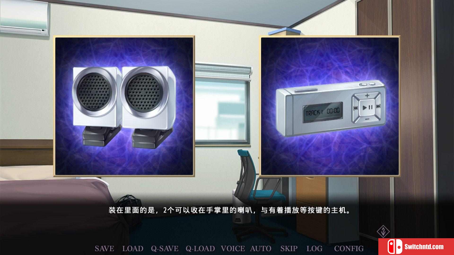 《催眠学习（Secret Desire）》官方中文 DARKZER0硬盘版[CN/TW/EN]_3
