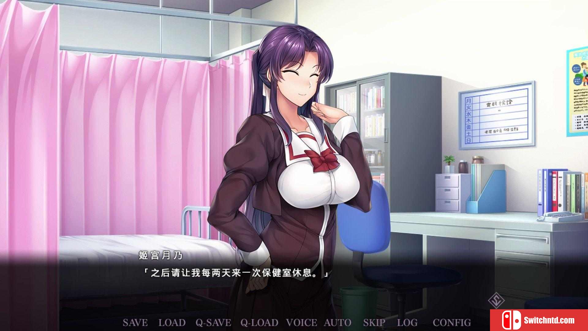 《催眠学习（Secret Desire）》官方中文 DARKZER0硬盘版[CN/TW/EN]_4