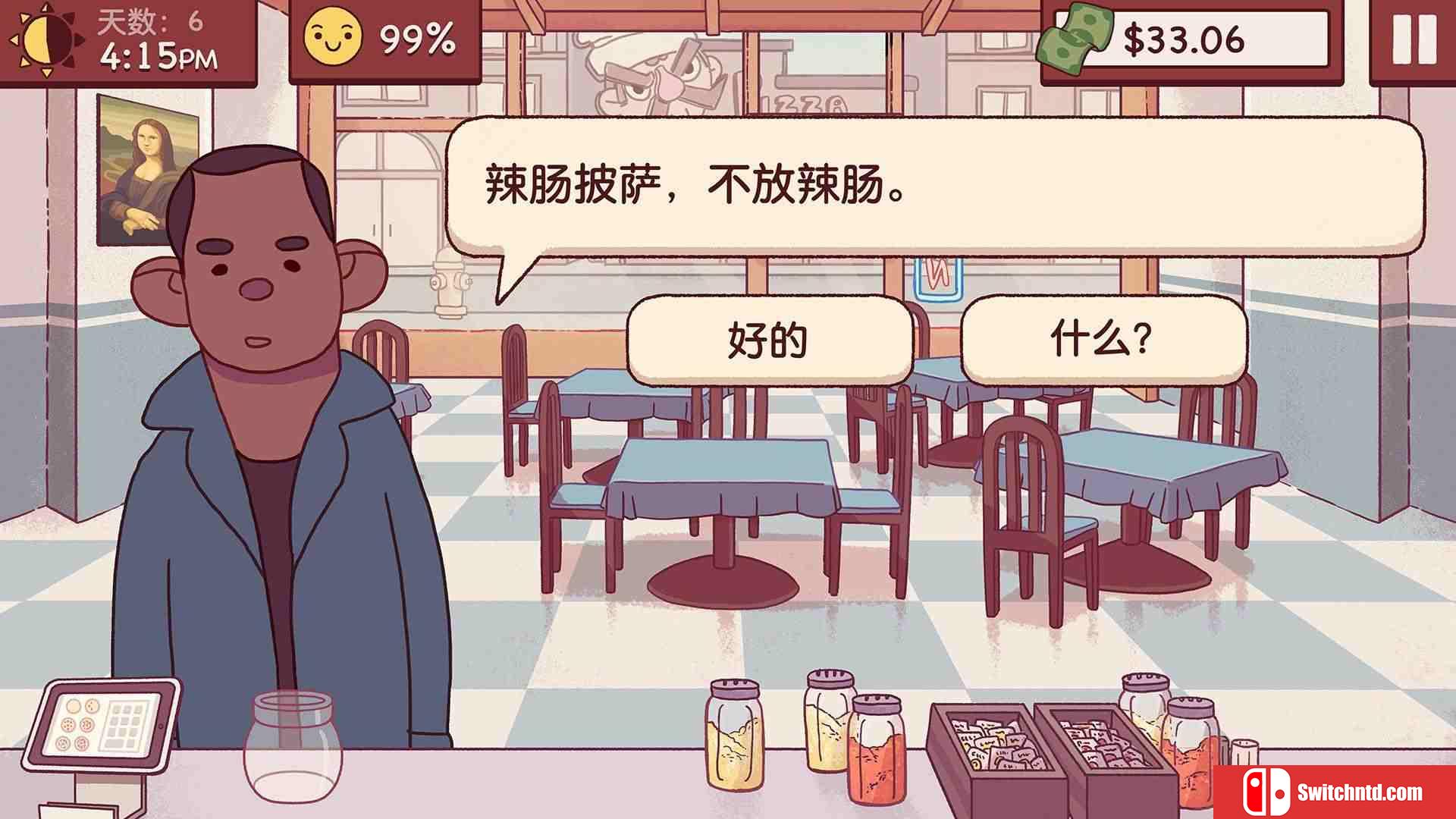 《可口的披萨，美味的披萨（Good Pizza, Great Pizza）》v10.11.2021 P2P硬盘版[CN/TW/EN/JP]_1