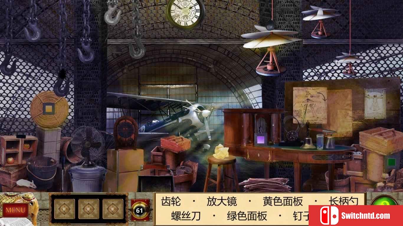 《侦探福尔摩斯: 诱捕猎人（Sherlock Holmes Trap for the Hunter）》RAZOR硬盘版[CN/EN/JP]_5