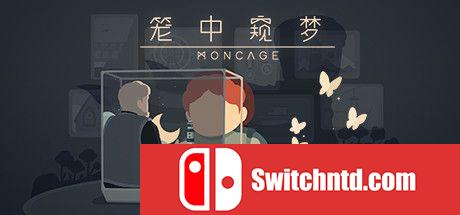 《笼中窥梦（Moncage ）》官方中文 v1.06 SiMPLEX硬盘版[CN/TW/EN/JP]_0