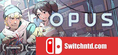《OPUS：灵魂之桥（OPUS: Rocket of Whispers）》官方中文 v4.7.2 VACE修正硬盘版[CN/EN]_0