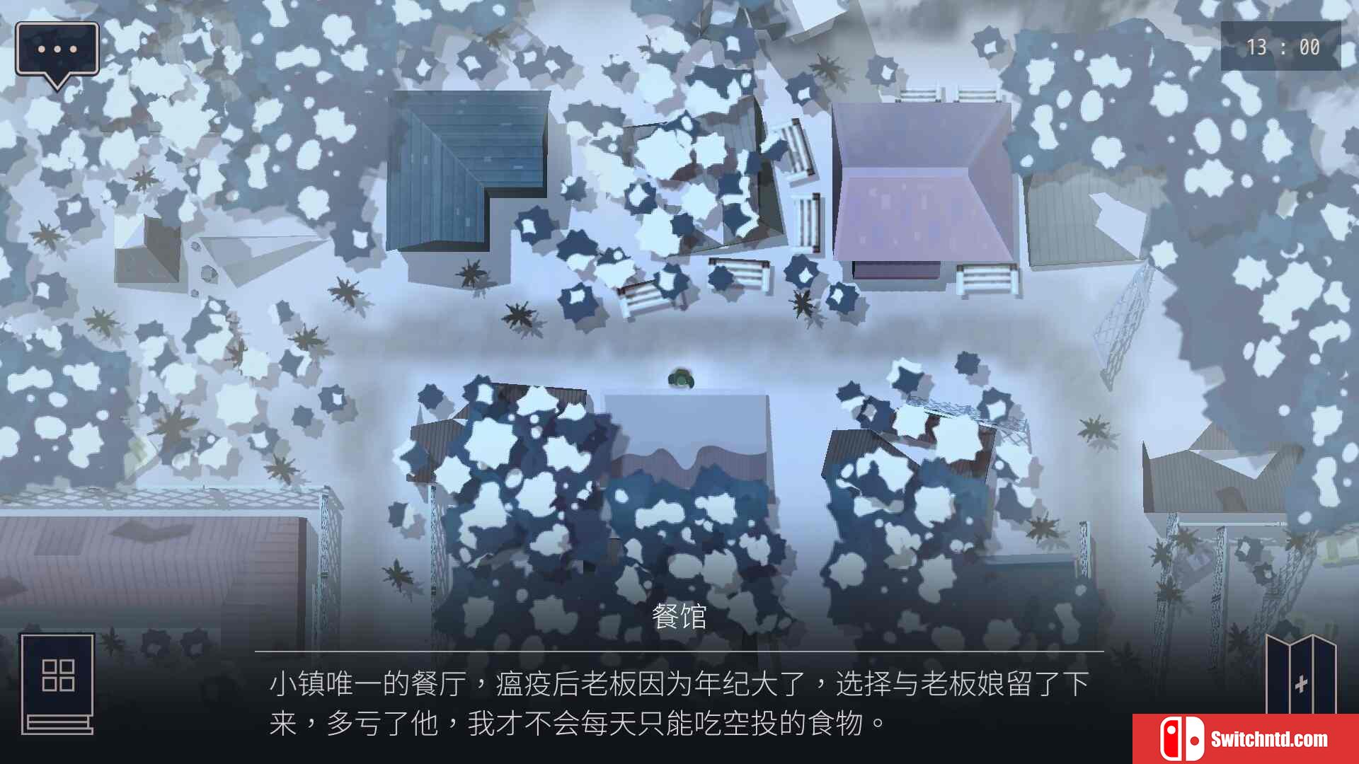 《OPUS：灵魂之桥（OPUS: Rocket of Whispers）》官方中文 v4.7.2 VACE修正硬盘版[CN/EN]_4
