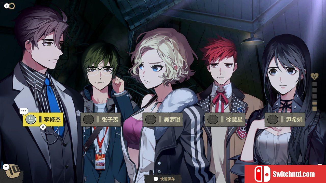 《深埋之星（BURIED STARS）》官方中文 DARKSiDERS镜像版[CN/TW/EN/JP]_4
