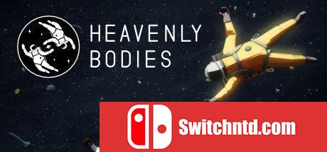 《天体（Heavenly Bodies）》官方中文 CODEX镜像版[CN/TW/EN/JP]_0