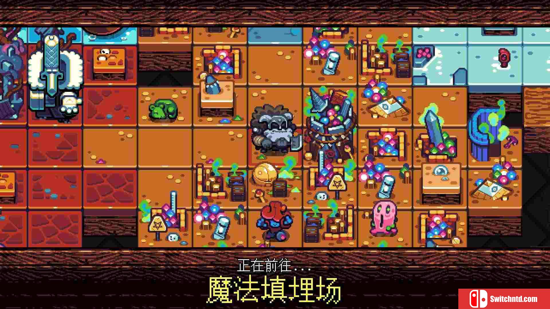 《铲子骑士：口袋地牢（Shovel Knight Pocket Dungeon）》B.7872687 P2P硬盘版[CN/TW/EN/JP]_1
