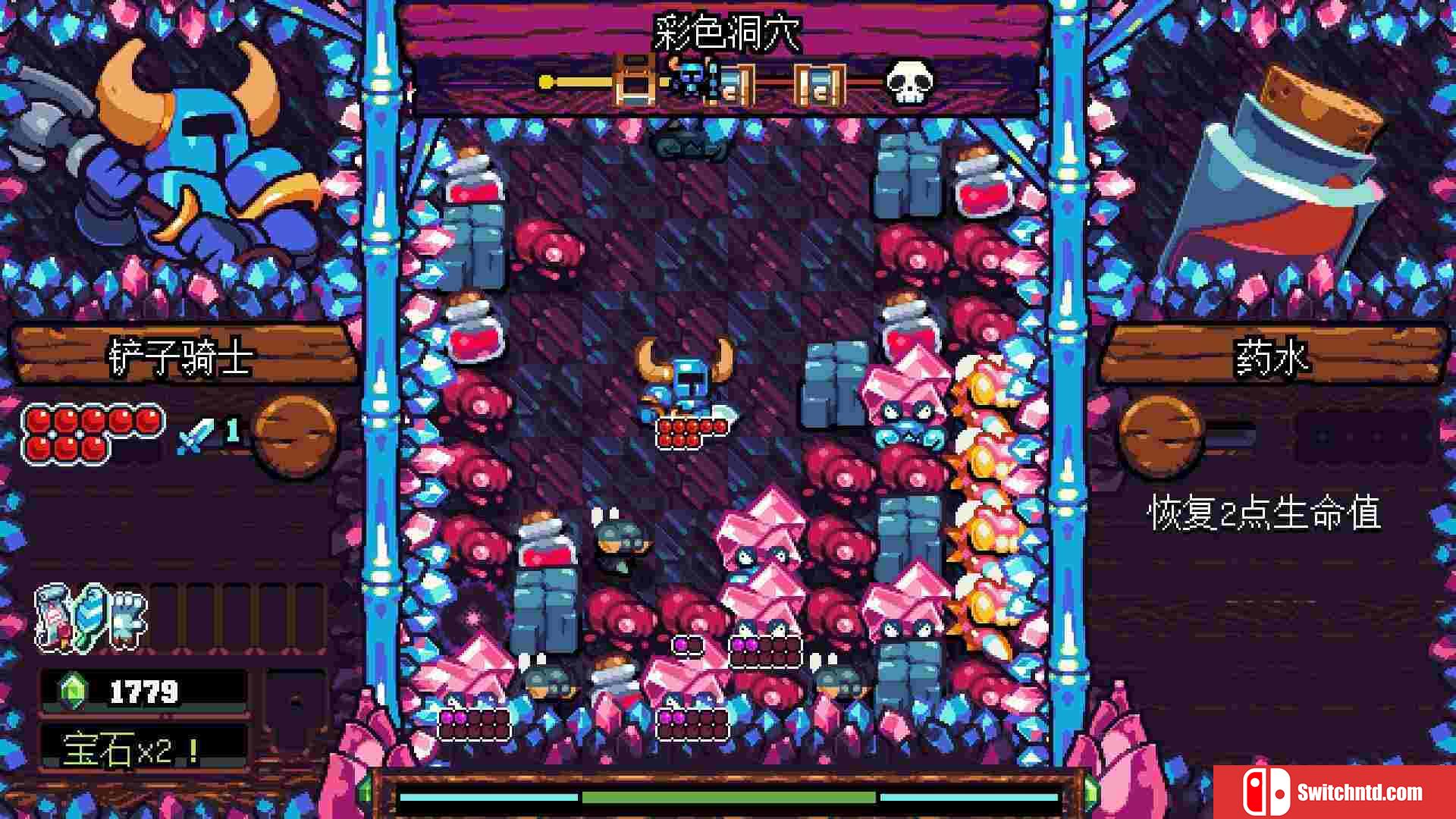 《铲子骑士：口袋地牢（Shovel Knight Pocket Dungeon）》B.7872687 P2P硬盘版[CN/TW/EN/JP]_2
