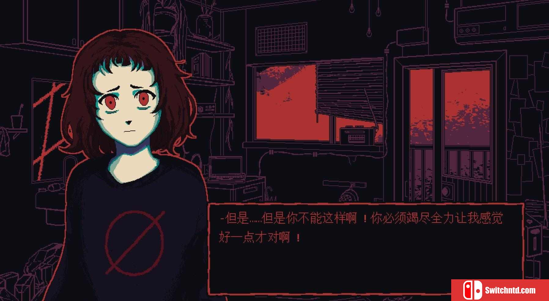 《一袋牛奶之外的一袋牛奶之外的牛奶（Milk outside a bag of milk）》DARKSiDERS镜像版[CN/EN]_1