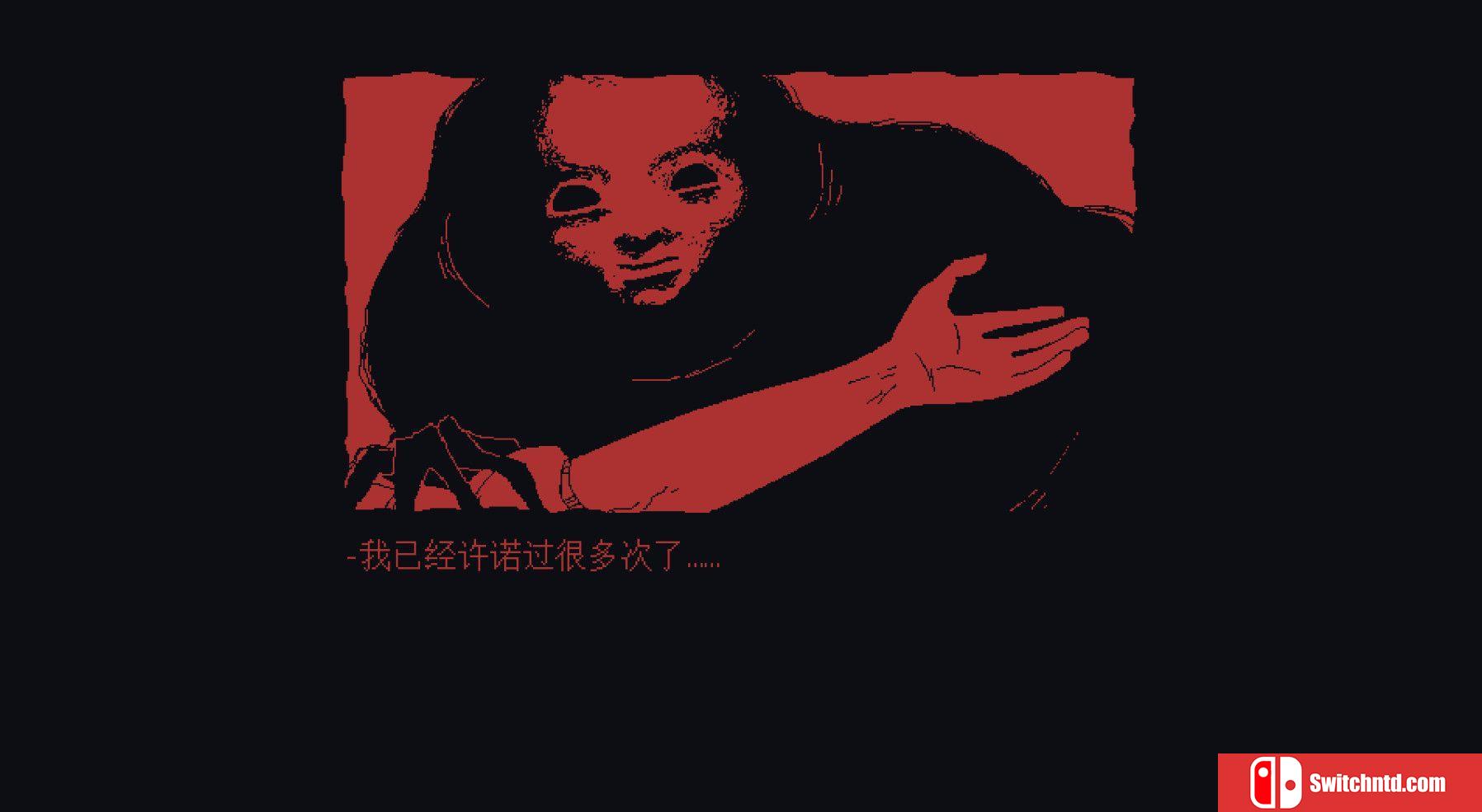 《一袋牛奶之外的一袋牛奶之外的牛奶（Milk outside a bag of milk）》DARKSiDERS镜像版[CN/EN]_2