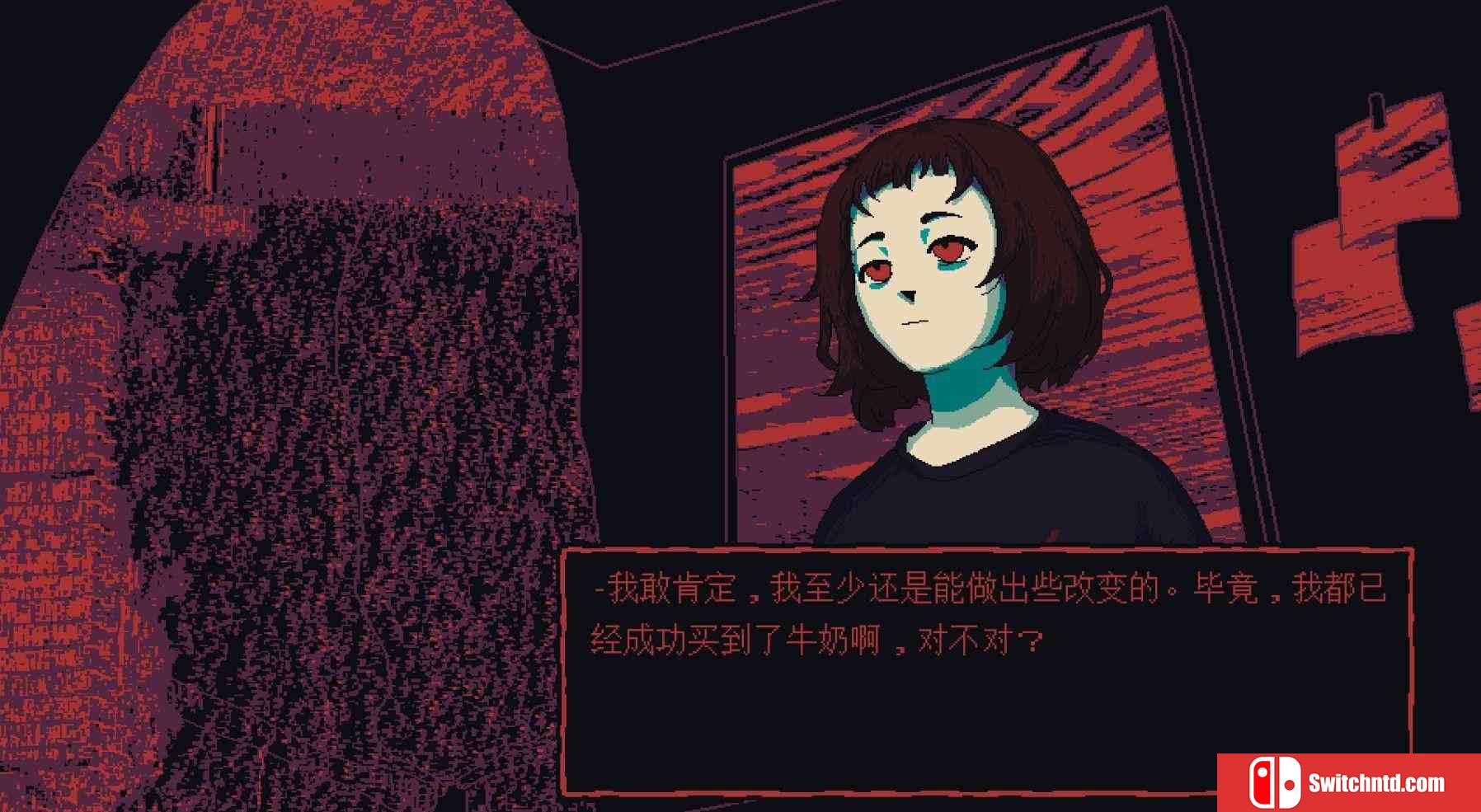 《一袋牛奶之外的一袋牛奶之外的牛奶（Milk outside a bag of milk）》DARKSiDERS镜像版[CN/EN]_3