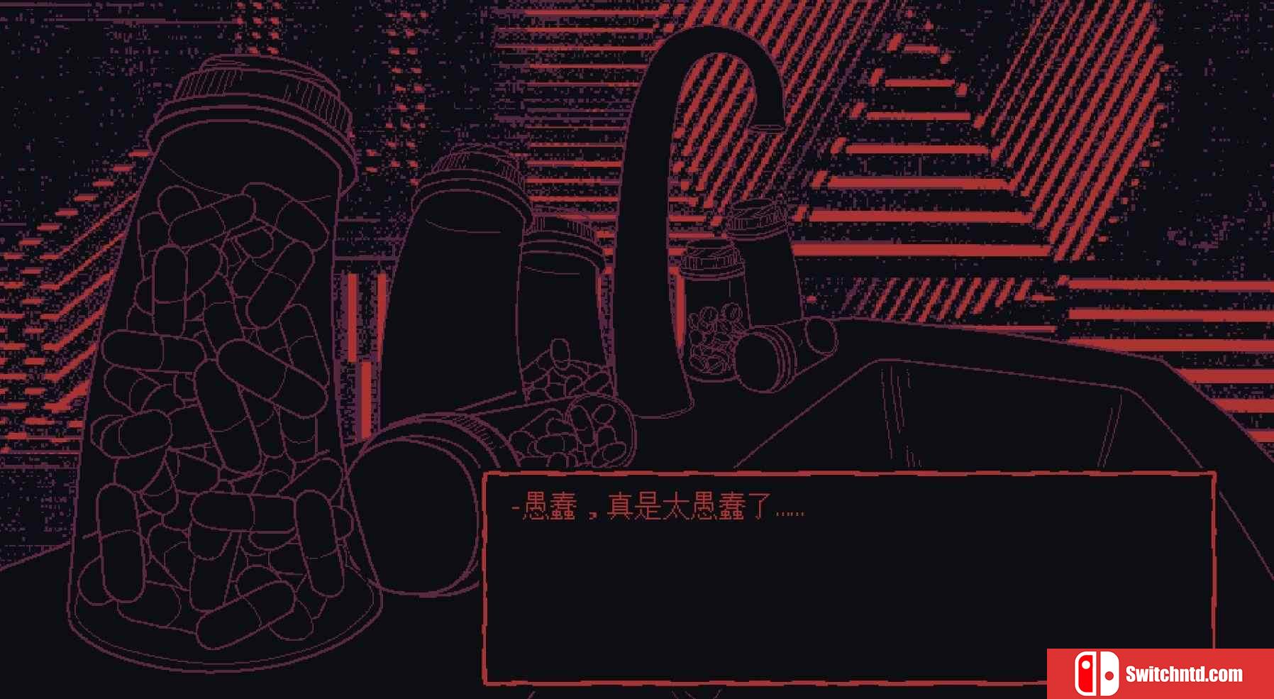 《一袋牛奶之外的一袋牛奶之外的牛奶（Milk outside a bag of milk）》DARKSiDERS镜像版[CN/EN]_4