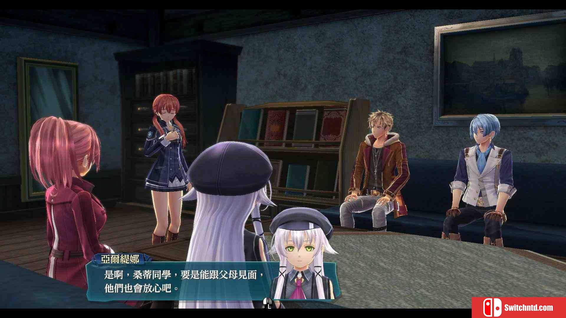 《英雄传说：闪之轨迹4（Sen no Kiseki IV）》官方中文 P2P硬盘版[TW]_2