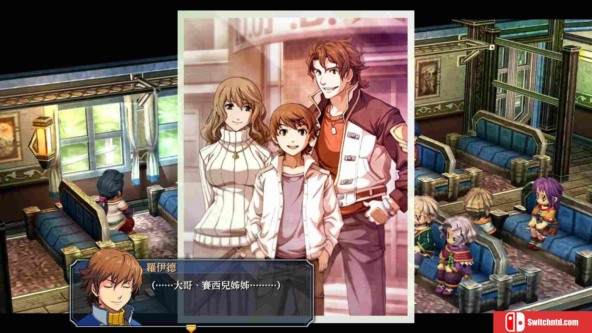 《英雄传说：零之轨迹改（The Legend of Heroes: Zero no Kiseki KAI）》官方中文 P2P硬盘版[TW]_3