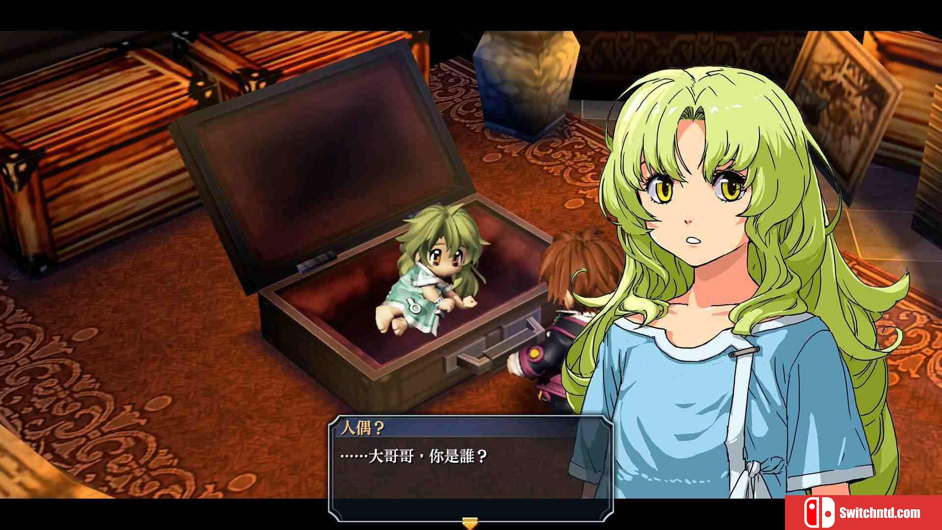 《英雄传说：零之轨迹改（The Legend of Heroes: Zero no Kiseki KAI）》官方中文 P2P硬盘版[TW]_1