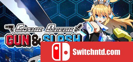 《超时空战记Gun & Slash（CosmicBreak ）》DARKSiDERS镜像版[CN/EN/JP]_0