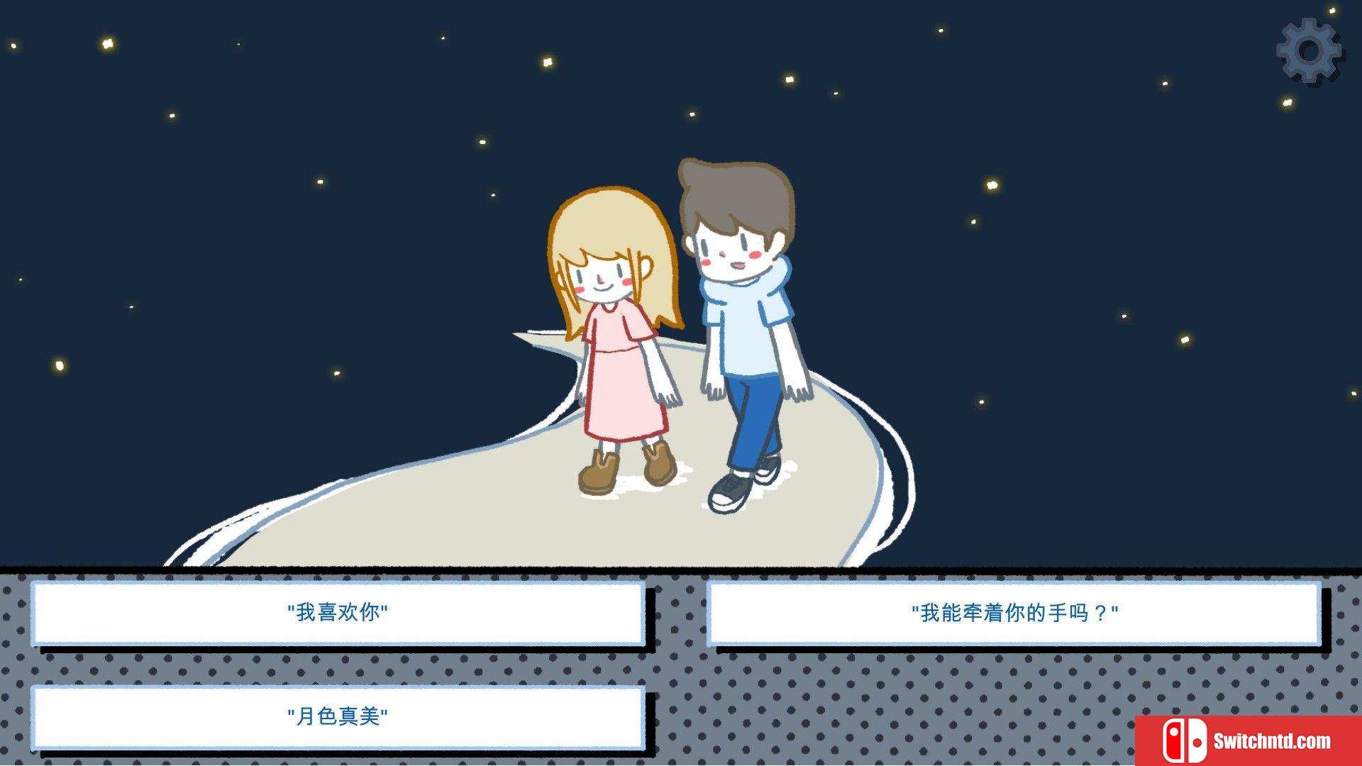 《拣爱（LoveChoice）》官方中文 SiMPLEX硬盘版[CN/TW/EN/JP]_1
