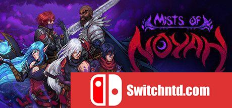 《诺亚之雾（Mists of Noyah）》官方中文 Build 7910036 P2P硬盘版[CN/EN/JP]_0