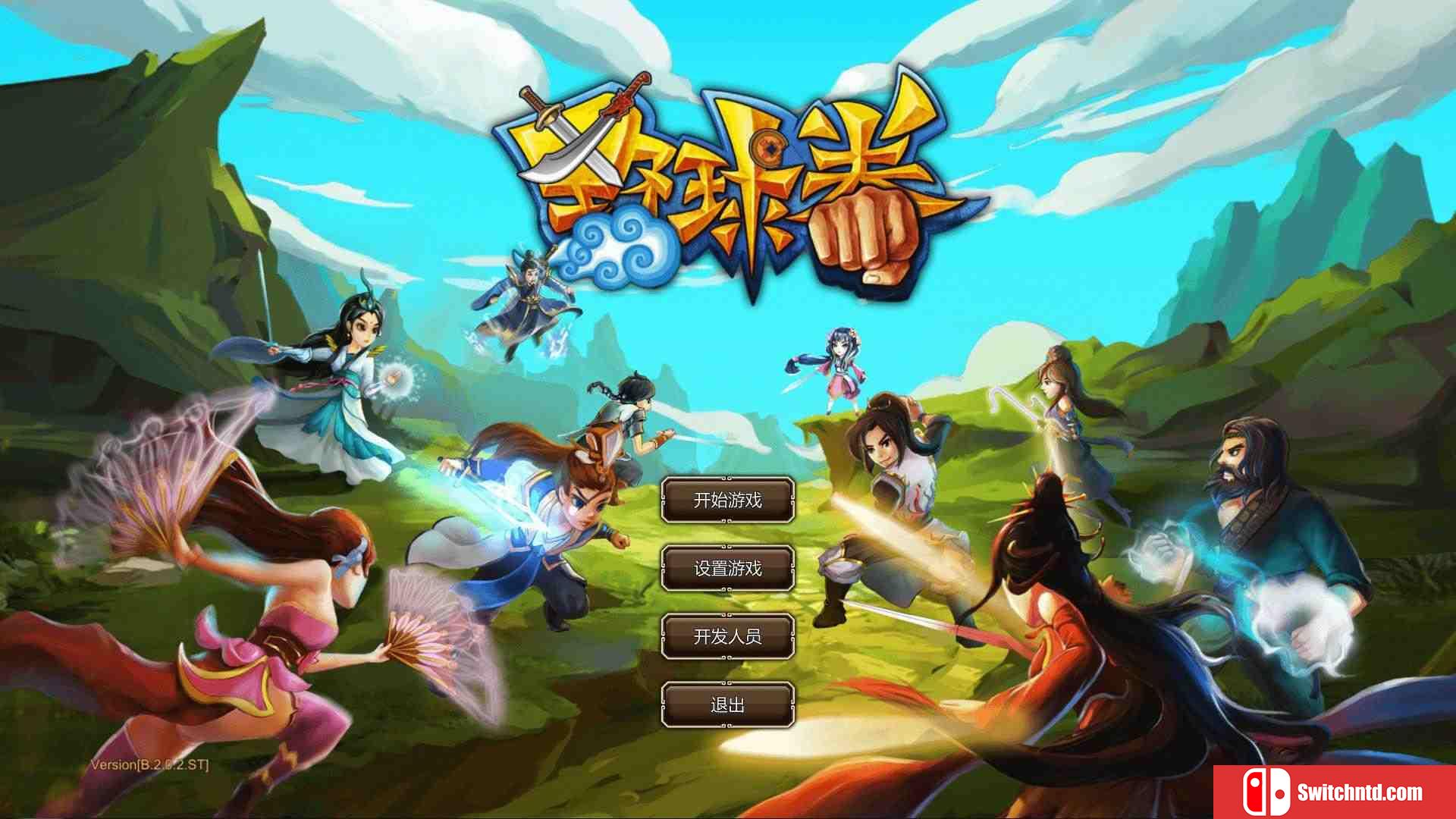 《野球拳（The Warlin Of Heroes）》官方中文 DARKSiDERS镜像版[CN/EN]_1