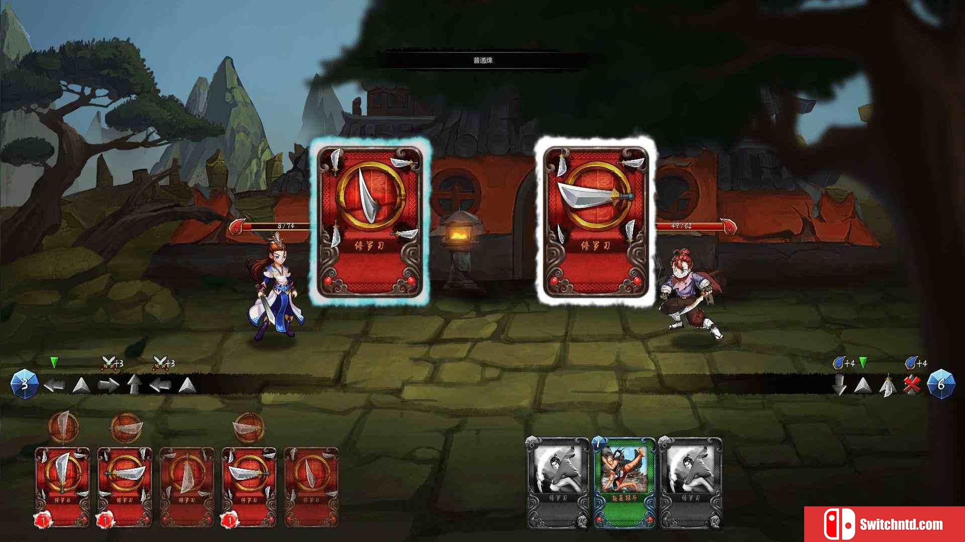 《野球拳（The Warlin Of Heroes）》官方中文 DARKSiDERS镜像版[CN/EN]_3