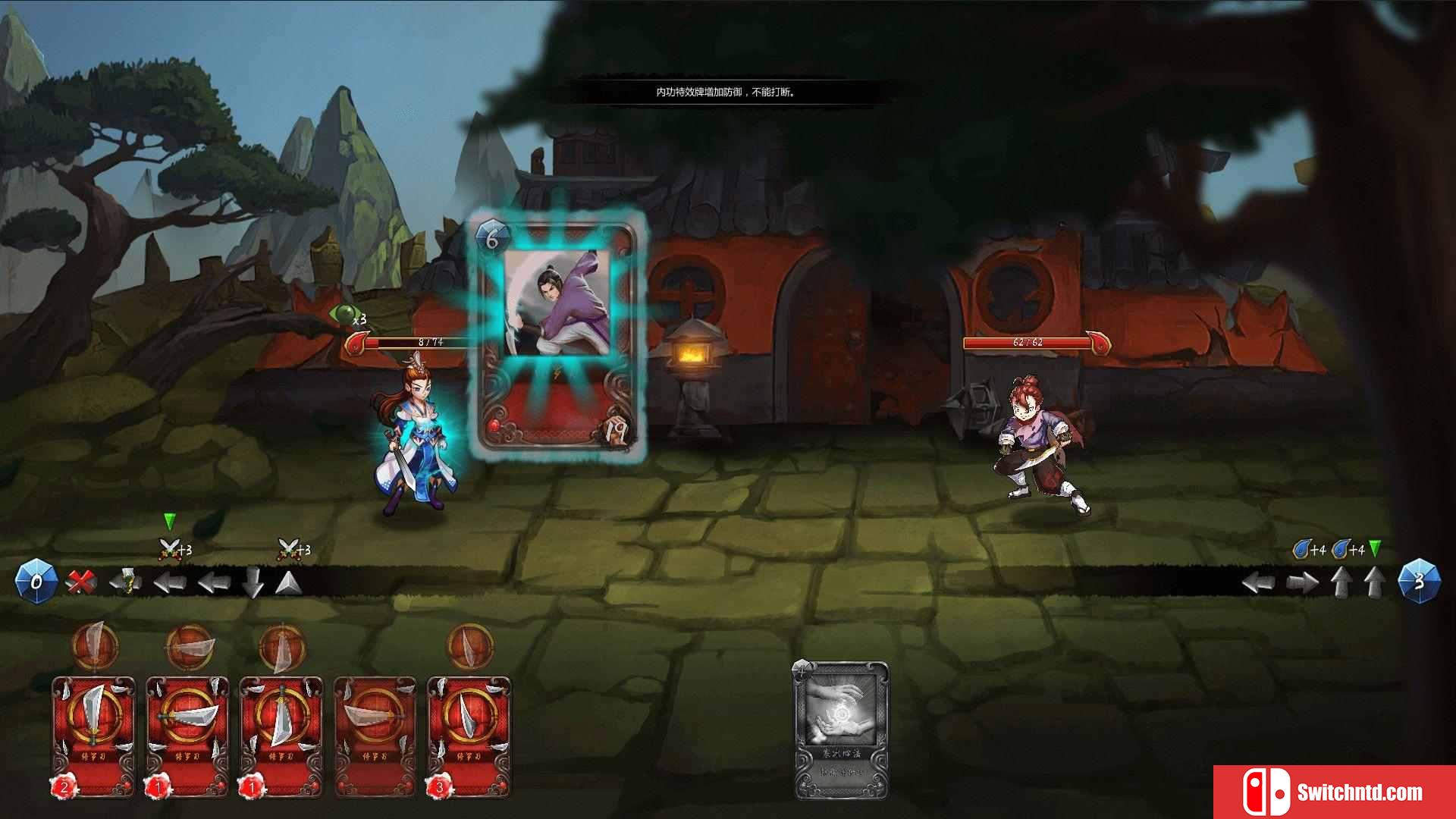 《野球拳（The Warlin Of Heroes）》官方中文 DARKSiDERS镜像版[CN/EN]_5