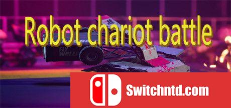 《机器人战车大战（Robot chariot battle）》官方中文 TiNYiSO镜像版[CN/TW/EN/JP]_0