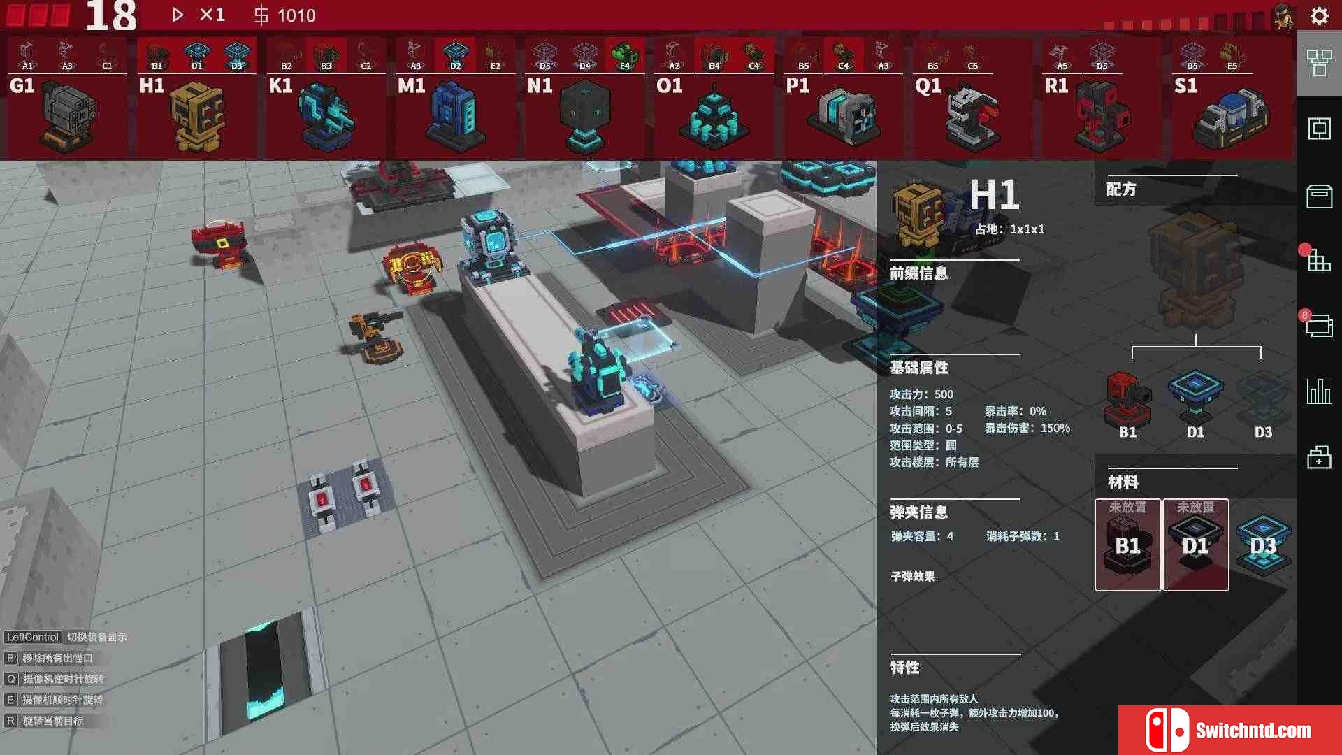 《变量2（Variables 2）》官方中文 v1.1.1 P2P硬盘版[CN/EN]_1