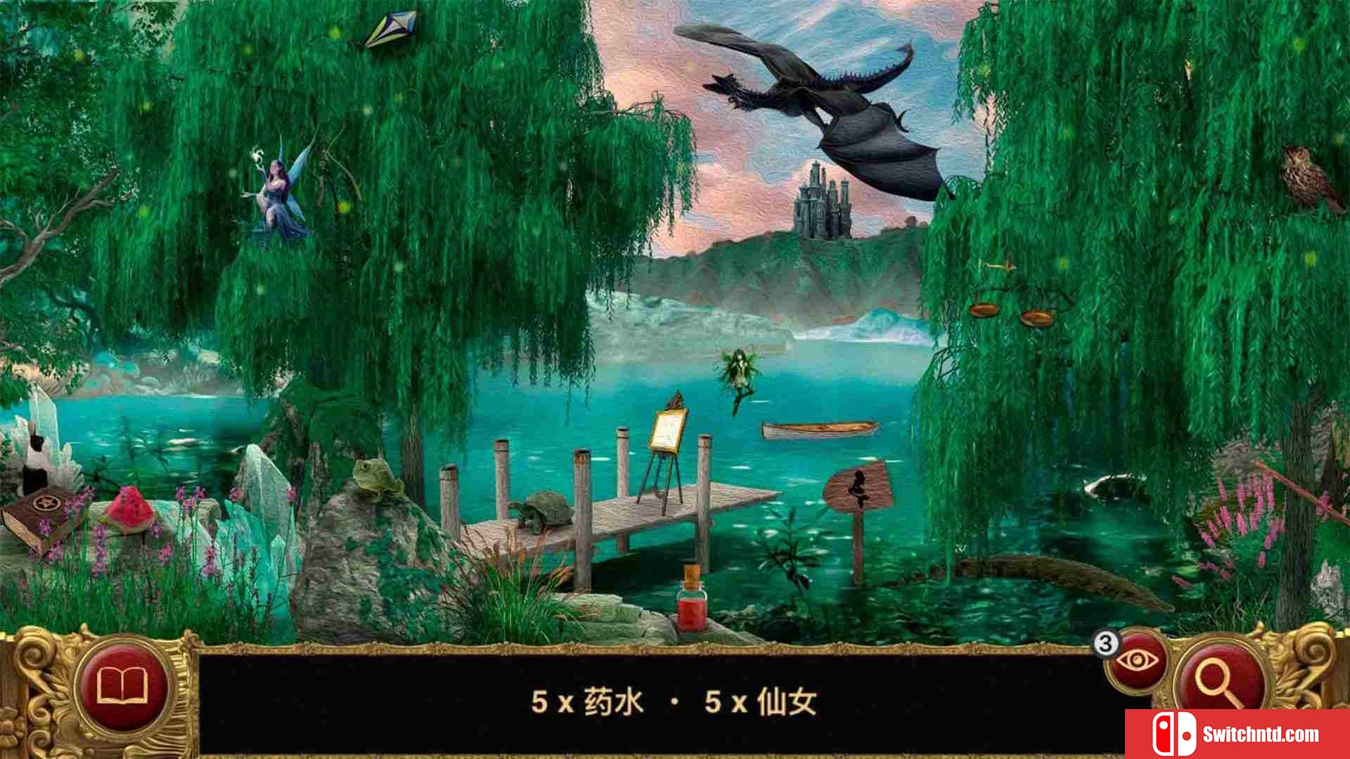 《林中睡美人（Sleeping Beauty）》官方中文 RAZOR硬盘版[CN/TW/EN/JP]_1