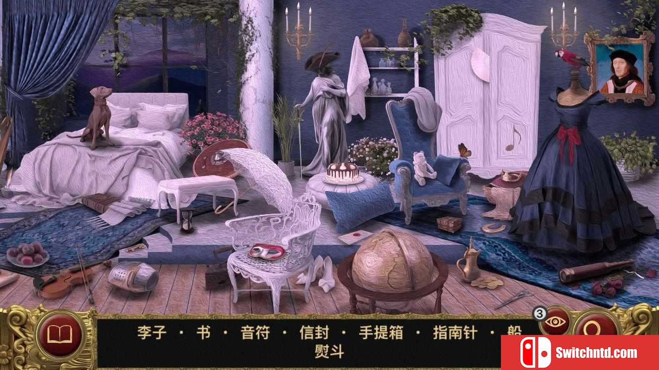 《林中睡美人（Sleeping Beauty）》官方中文 RAZOR硬盘版[CN/TW/EN/JP]_2