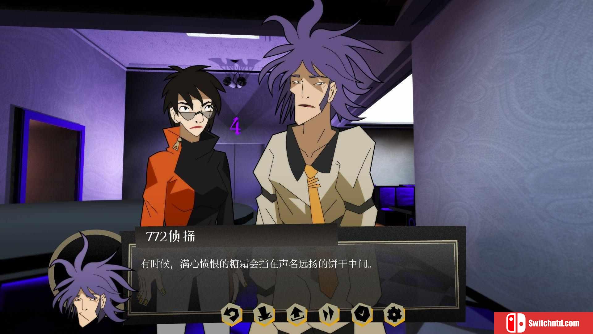 《探案法：侦探大赛（Methods: The Detective Competition）》官方中文 TiNYiSO镜像版[CN/EN]_4
