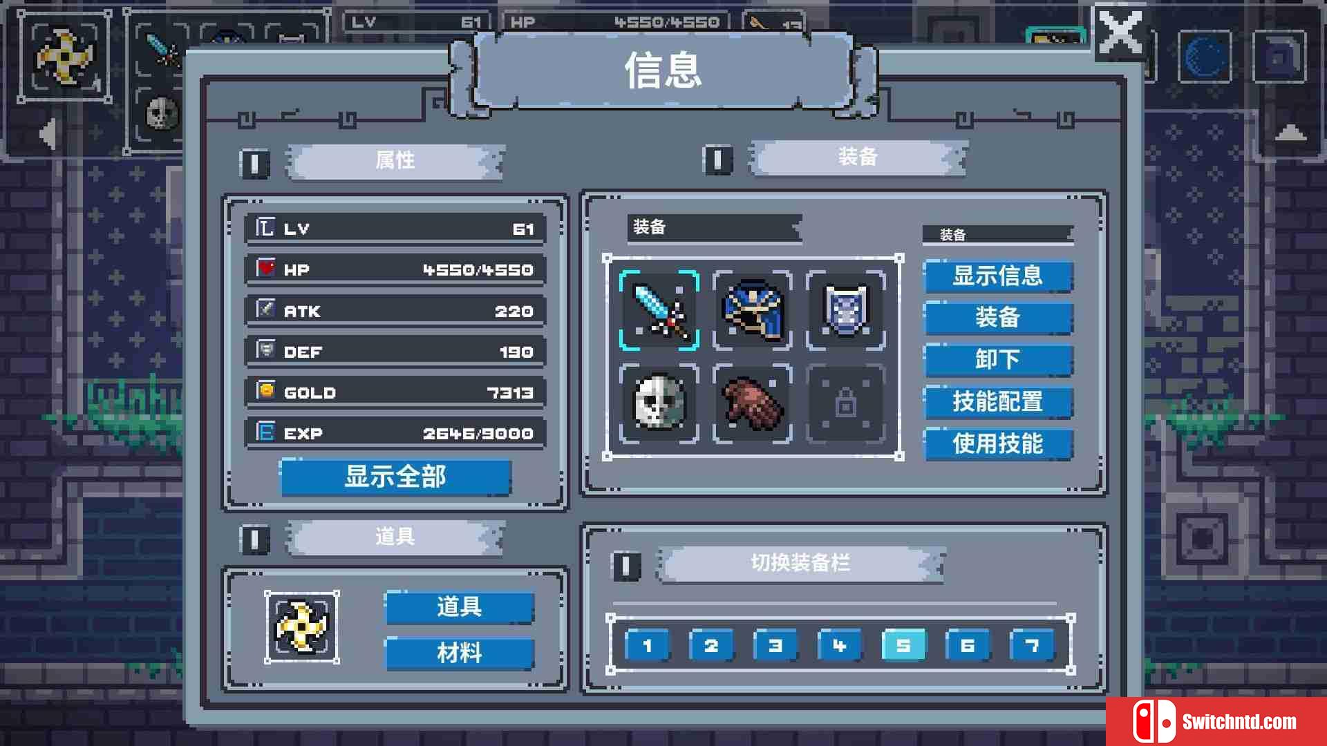 《魔旅之塔（Mage Tower）》官方中文 VACE硬盘版[CN/TW/EN/JP]_1