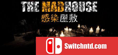《受感染的房子（THE MADHOUSE）》官方中文 TiNYiSO镜像版[CN/EN/JP]_0