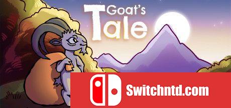 《山羊故事（Goat's Tale）》官方中文 SiMPLEX硬盘版[CN/EN/JP][更新DLC]_0