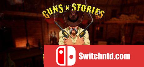 《枪炮故事：防弹VR（Guns'n'Stories: Bulletproof VR）》官方中文 VREX镜像版[TW/EN/JP]_0