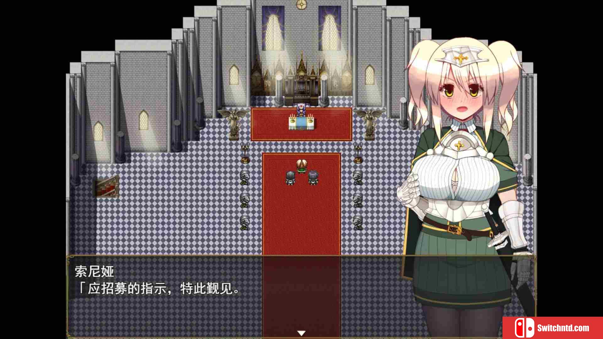 《索尼娅与催眠之城（Sonia and the Hypnotic City）》官方中文 DINOByTES镜像版[CN/EN/JP]_1