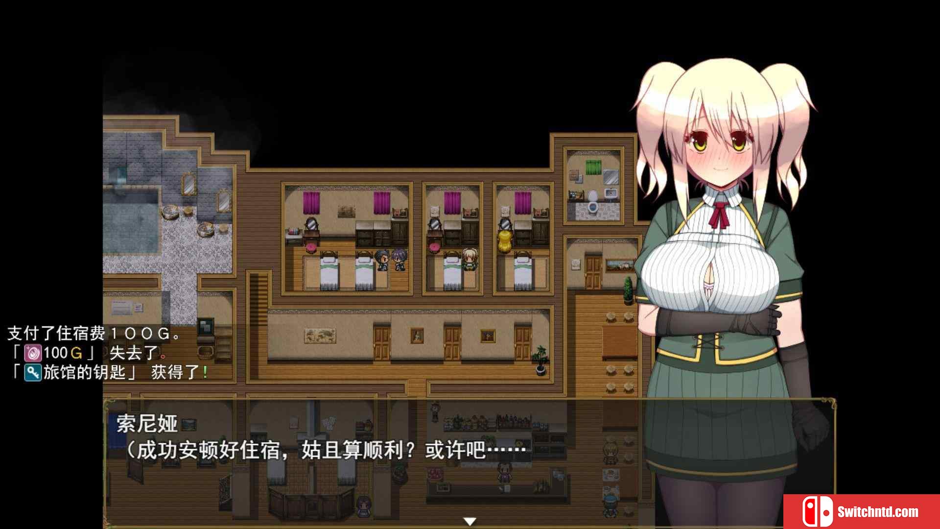《索尼娅与催眠之城（Sonia and the Hypnotic City）》官方中文 DINOByTES镜像版[CN/EN/JP]_5