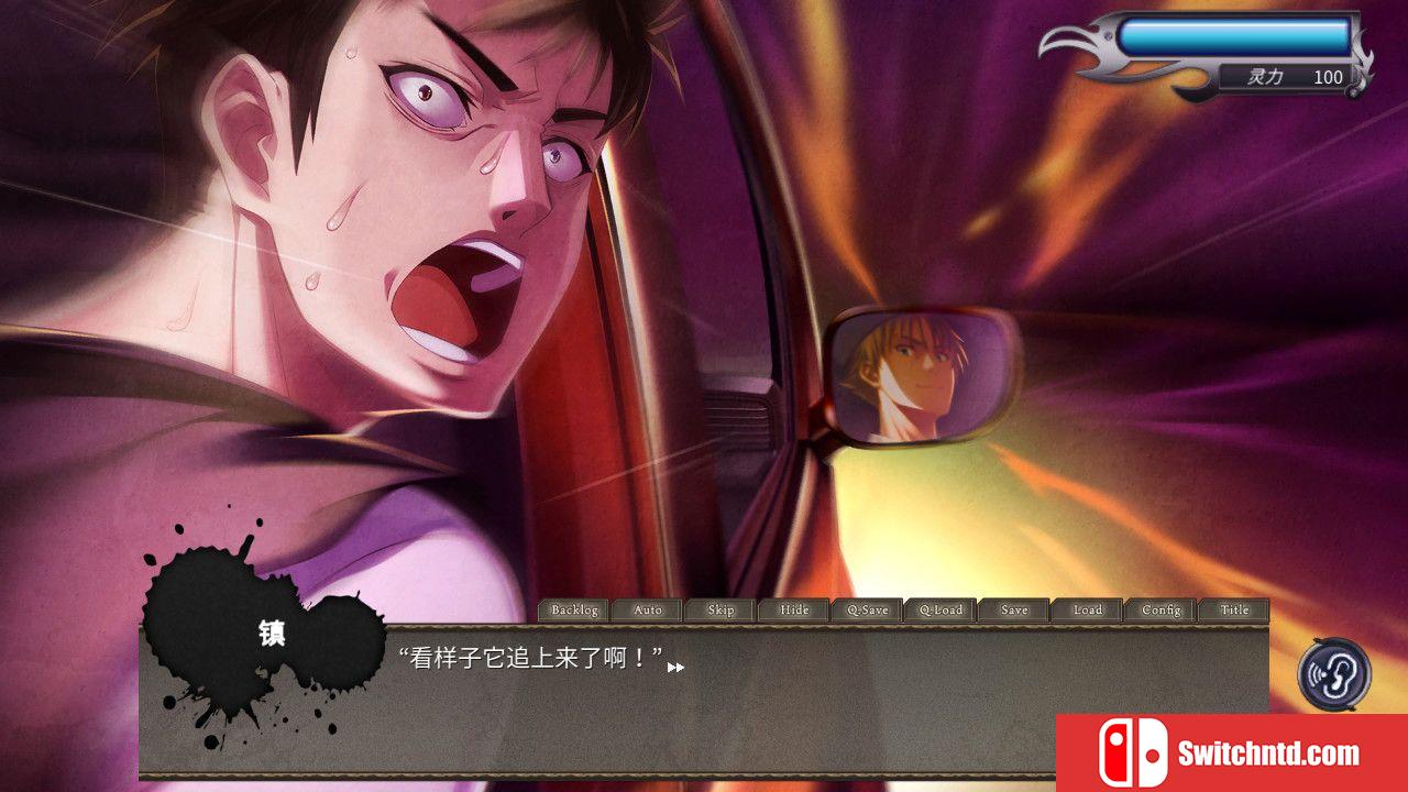 《黑发大人的晚餐（Kurokami-sama's Feast）》官方中文 DINOByTES镜像版[CN/TW/EN/JP]_4