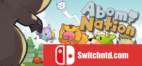 《怪怪魔境（Abomi Nation）》官方中文 Build 7927675 P2P硬盘版[CN/TW/EN/JP]_0
