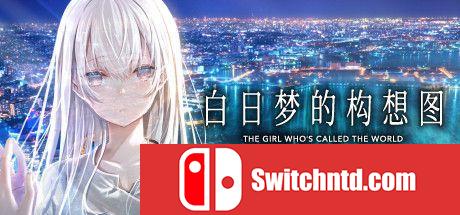 《白日梦的构想图（Cyanotype Daydream Girl）》DARKSiDERS镜像版[CN/EN/JP]_0
