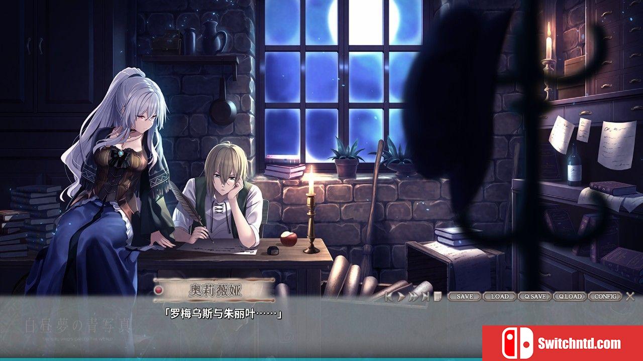 《白日梦的构想图（Cyanotype Daydream Girl）》DARKSiDERS镜像版[CN/EN/JP]_3