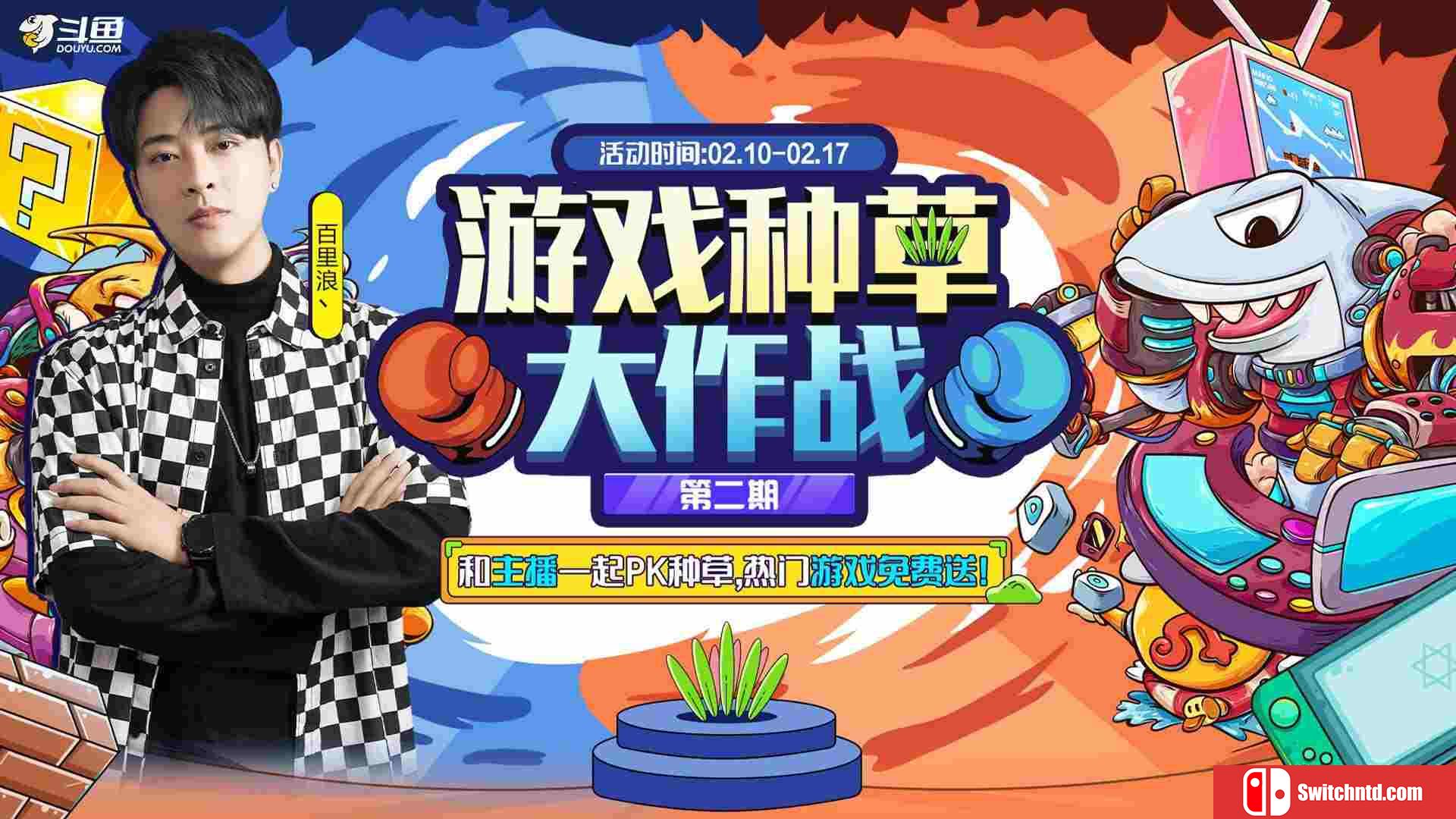 《森久城物语（Castle Morihisa）》官方中文 SKIDROW镜像版[CN/TW/EN/JP]_1