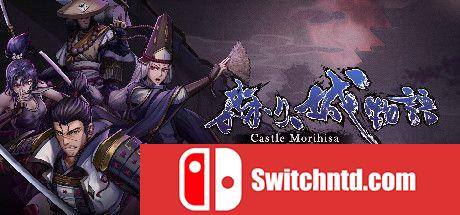 《森久城物语（Castle Morihisa）》官方中文 SKIDROW镜像版[CN/TW/EN/JP]_0