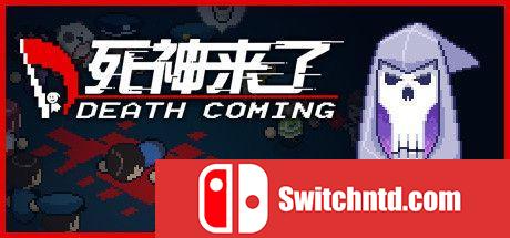 《死神来了（Death Coming）》官方中文 v1.1.714 SiMPLEX硬盘版[CN/TW/EN/JP]_0