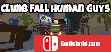 《攀爬坠落的人类（Climb Fall Human Guys）》官方中文 DARKZER0硬盘版[CN/TW/EN/JP]_0