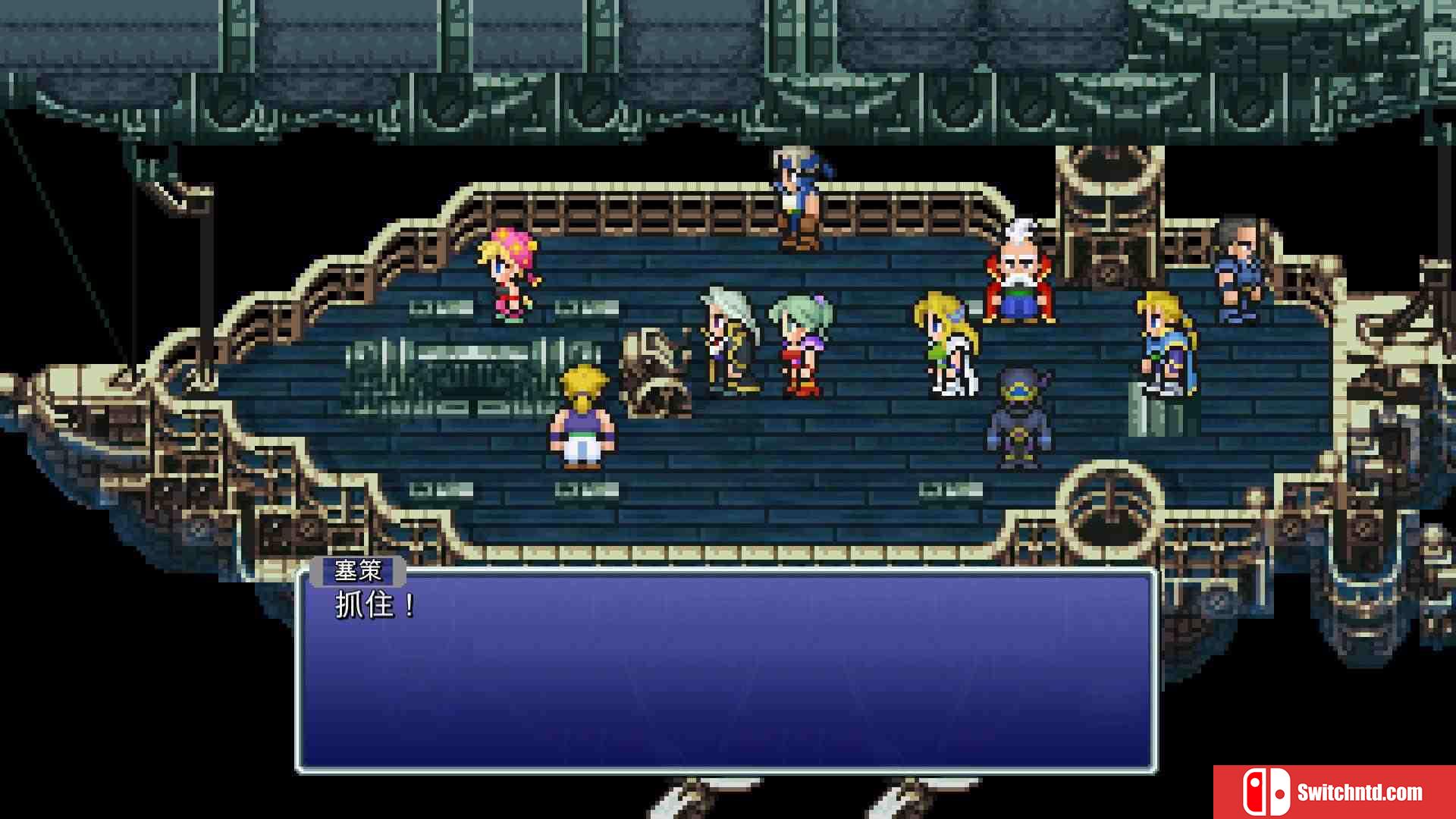 《最终幻想6（FINAL FANTASY VI）》官方中文 像素复刻版 DARKSiDERS镜像版[CN/TW/EN/JP]_4