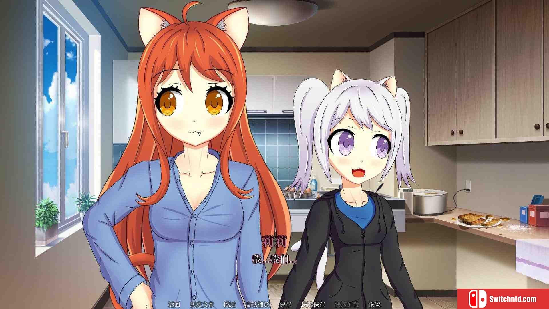 《NEKOKORO（NEKOKORO）》官方中文 DARKSiDERS镜像版[CN/EN]_3